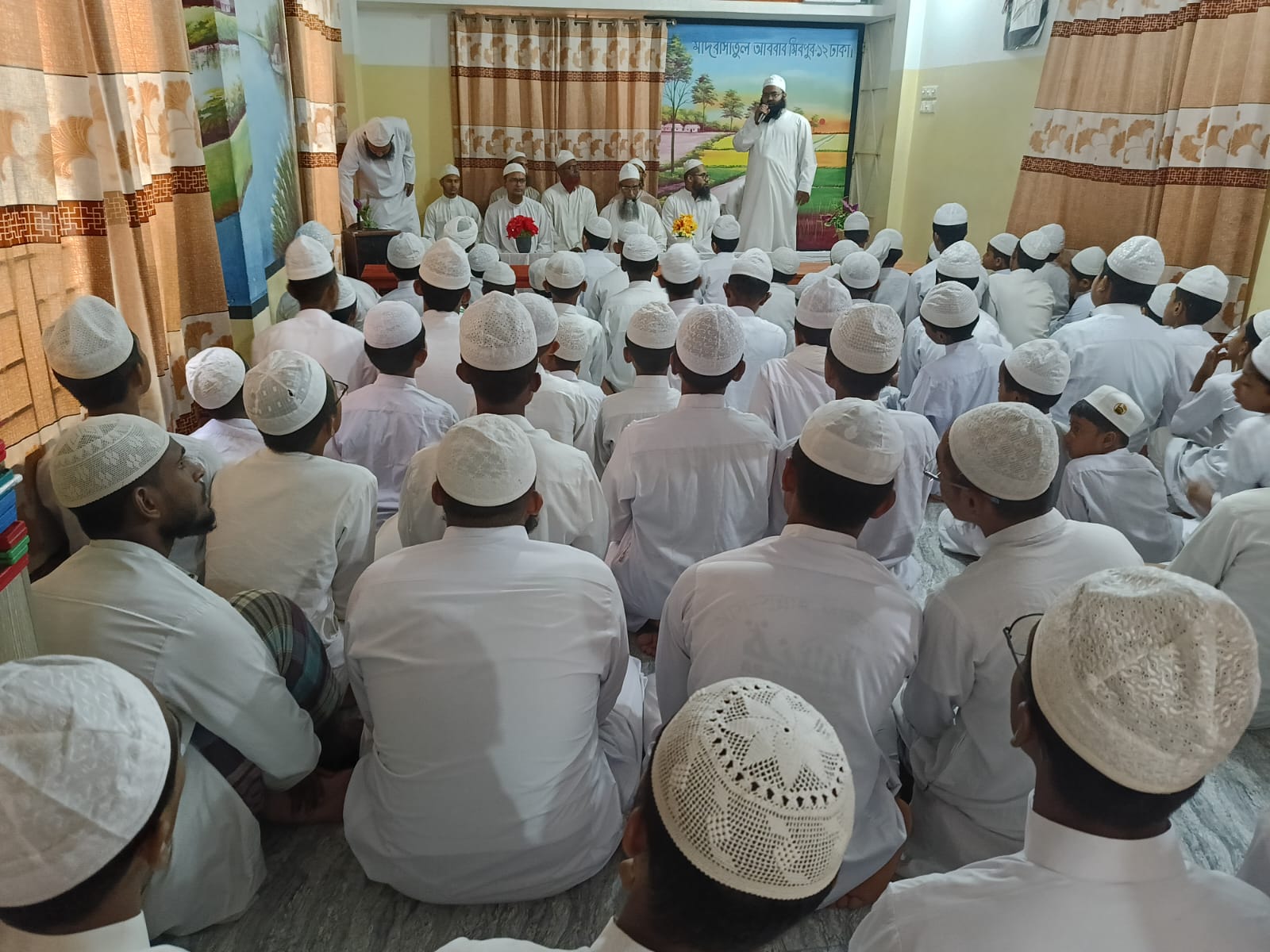 সবক প্রদান অনুষ্ঠান